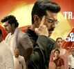 Game Changer - Official Hindi Trailer